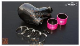 R-Magic Ikasui Suction Intake Chamber FRP Primer Gel Coat - BRZ ZC6 Applied A/B/C/D 86 ZN6 Zenki